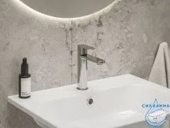Смеситель для раковины Ravak Chrome CR II 014.00CR X070446 (хром)
