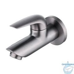 Кран для питьевой воды Lemark Project LM4690GM