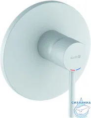 Встраиваемый смеситель для душа Kludi Bozz 386555376 (белый матовый)