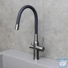 Смеситель для кухни Lemark Expert LM5083GMN-Black (графит/черный)