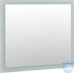 Зеркало Aquanet Aquanet Монро 95x80 LED бежевый 243590