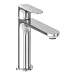 Смеситель для раковины Ravak Eleganta X070210 (хром)