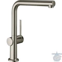Смеситель для кухни Hansgrohe Talis M54 72840800 ( нержавеющая сталь)