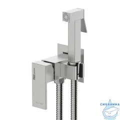 Встраиваемый смеситель с гигиеническим душем Wasserkraft A71338 (никель)