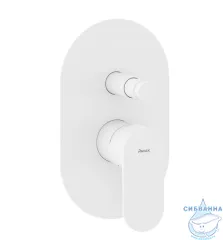 Встраиваемый смеситель для ванны Ravak Eleganta X070261 (белый матовый)
