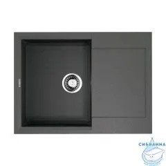 Кухонная мойка Omoikiri Sakaime 68-PL 4993193 платина