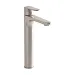 Смеситель для раковины Vitra Root Round A4270734EXP (никель)