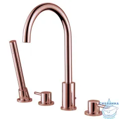 Смеситель для ванны на борт ABBER Wasser Kreis AF8113RG (розовое золото)