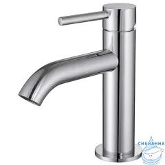  Смеситель для раковины ABBER Wasser Kreis AF8110 (без донного клапана) (хром)