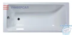 Чугунная ванна Универсал Оптима 160х70 №286 без ножек (с дефектом)