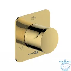  Переключатель для ванны Wasserkraft A278 (золото глянцевое)