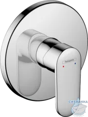  Встраиваемый смеситель для душа Hansgrohe Vernis Blend 71667000 (хром)