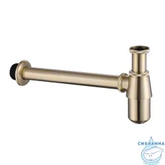 Сифон для умывальника ABBER AF0032G золото матовое
