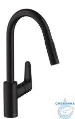 Смеситель для кухни Hansgrohe Focus 31815670 (черный матовый)