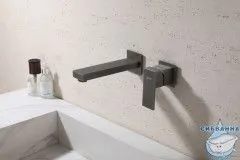 Смеситель для раковины встраиваемый ABBER Daheim AF8212NG (никель)
