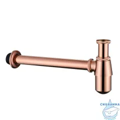 Сифон для умывальника ABBER AF0032RG розовое золото