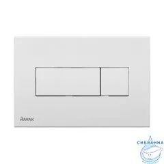 Кнопка смыва Ravak Uni X01457 белый матовый
