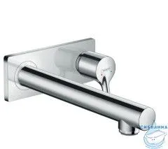 Смеситель для раковины Hansgrohe Talis S 72111000