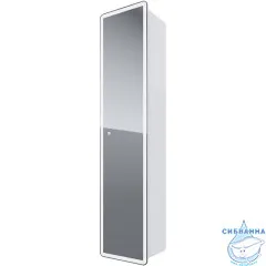 Пенал Dreja Point 99.9035 40 см