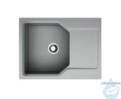 Кухонная мойка Omoikiri Yonaka-65-GR Leningrad grey 4993346