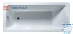 Чугунная ванна Универсал Оптима Ультра 170x80 №262 без ножек (с дефектом)