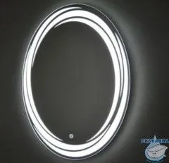 Зеркало Aquanika Round 57 AQR5777RU36