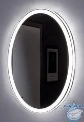 Зеркало Aquanet Комо 7085 с LED подсветкой