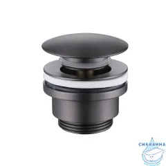 Донный клапан для раковины ABBER AF0011NG (никель)
