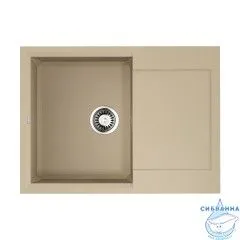 Кухонная мойка Omoikiri Sakaime 68-CH 4993235 шампань