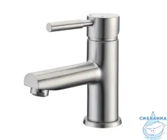 Смеситель для раковины Wasserkraft Wern 4203 (без донного клапана)(хром матовый)