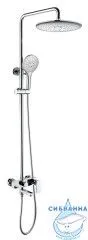 Душевая система Bravat Riffle F6336370CP-A-RUS