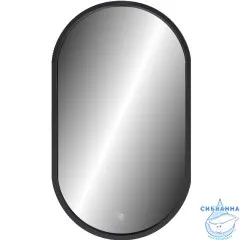 Зеркало Calypso Prime Led 45х80 с подсветкой ЗЛП2199