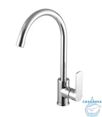 Смеситель для кухни Lemark Plus Grace LM1505C