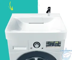 Раковина на стиральную машину 60х60 см 1MarKa Laundry 