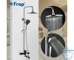 Душевая система Frap F2442 230 1 режим (хром/черный)