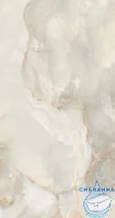 GT120605902PR Керамогранит Miller Onyx_GT Беж. 60x120 полир._ 1\46,08