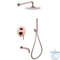 Душевая система Abber Wasser Kreis 250 1 режим AF8117RG (розовое золото)