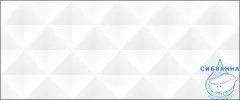 10100001345 Плитка облиц. White Planet_GT Бел. 60*25 02_ 1 \57,6