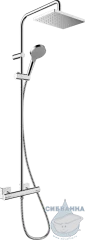 Душевая система Hansgrohe Vernis Shape 230 1 режим 26286000 (хром)