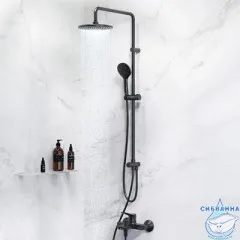 Душевая система AM.PM X-Joy 220 1 режим F42885A14 (чёрный матовый)