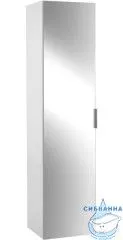 Пенал JACOB DELAFON Odeon up 35 EB873-N18 белый