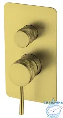 Встраиваемый смеситель для ванны Allen Brau Priority 330530 (брашированное золото)