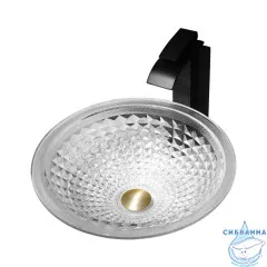 Раковина на столешницу 42 см ABBER Glas AK2302