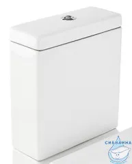 Бачок Jacob Delafon Soprano ETAK212-0