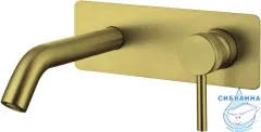 Смеситель для раковины встраиваемый Allen Brau Priority 330521 (золото брашированное)