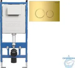 Инсталляция для унитаза Grossman 900.K31.01.000 с кнопкой смыва Grossman Galaxy золото глянцевая
