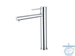 Смеситель для раковины Allen Glotity 280698 (хром)