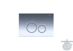 Кнопка смыва Aquatek KDI-0000018 хром глянцевый