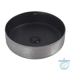Раковина на столешницу 40 см ABBER Bequem AC2109BS