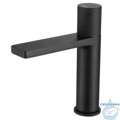 Cмеситель для раковины ABBER Rund AF8710B (черный матовый)